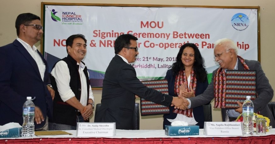 गैर आवासीय नेपाली संघ र नेपाल क्यान्सर अस्पताल विच सम्झौतामा हस्ताक्षर