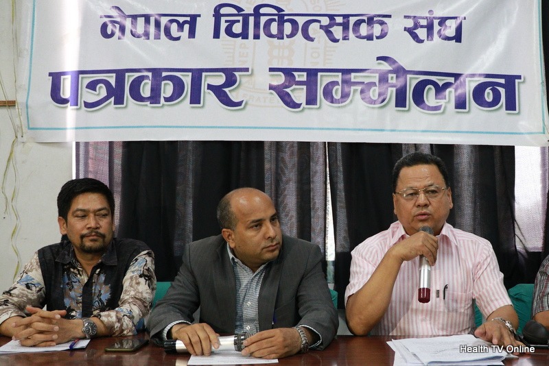 नेपाल चिकित्सक संघले सरकारसँग भन्यो, डा. केसीको जीवन रक्षा गर
