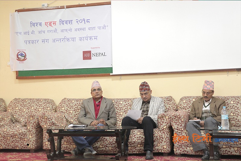 ‘७६ प्रतिशत एचआर्इभी संक्रमण असुरक्षित यौनसम्पर्कका कारण’