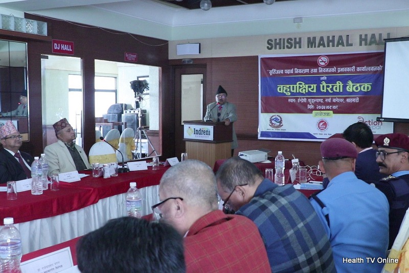 सुर्तीजन्य पदार्थबाट राजस्व उठाएर देशको आर्थिक भार कम हुन्छ भन्नु हाँस्यास्पद कुरा हो : पूर्वप्रधानन्यायाधीश श्रेष्ठ(भिडियाेसहित)