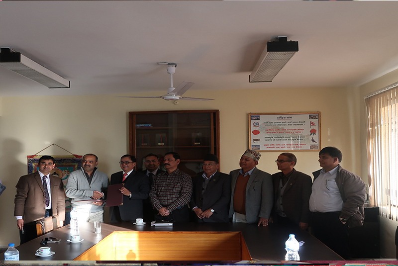 नेपाल नेत्रज्योति संघ र जनता बैंकबीच सम्झौता