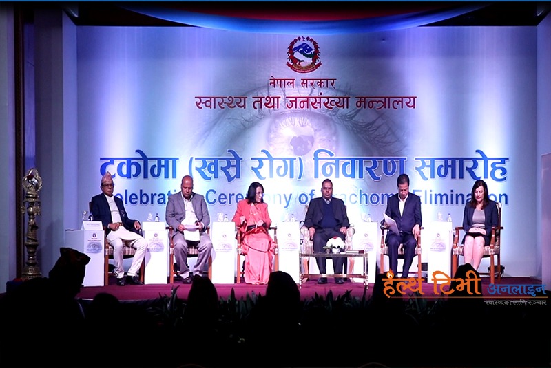 सार्वजनिक निजी साझेदारीका कारण नेपालमा ट्रकाेमा निवारण : स्वास्थ्यमन्त्री