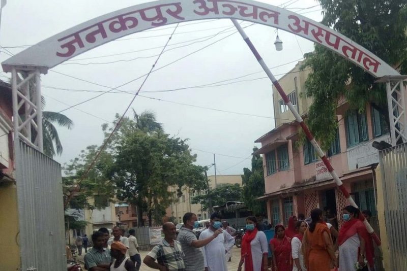 झुटो रिपोर्ट दिने दुर्इ चिकित्सकलार्इ रिहा गर्न संघकाे अापत्ति