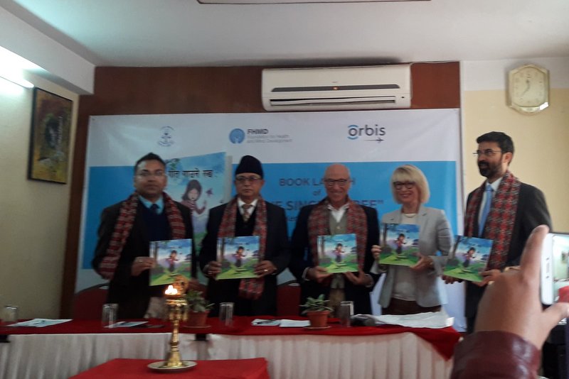 बालबालिकामा हुने दृष्टिदोषबारे जानकारी दिन ‘गीत गाउने रुख’