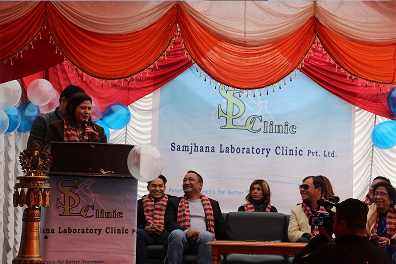 सम्झना ल्याबोरेटरी क्लिनिकको आयोजनामा नि:शुल्क स्वास्थ्य परिक्षण अभियान
