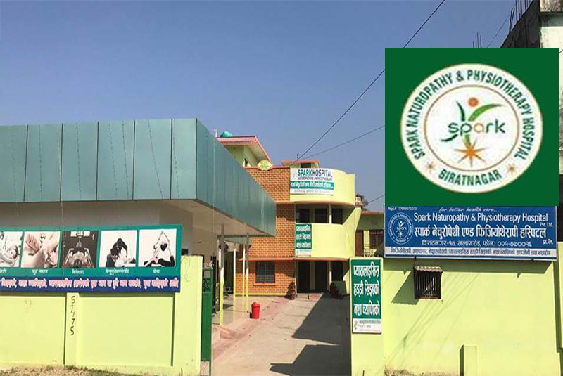 स्पार्क अस्पताल विराटनगरले निःशुल्क स्वास्थ्य शिविर सञ्चालन गर्ने