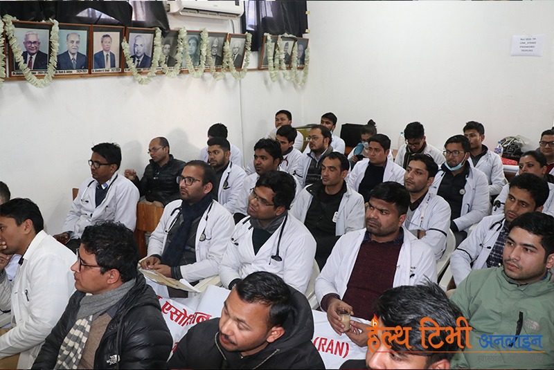 शिक्षण अस्पतालमा भेला हुँदै चिकित्सक, आन्दोलनका कार्यक्रम तय गर्ने