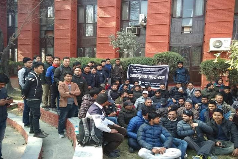 हेल्थ असिस्टेन्ट पनि आन्दोलनमा