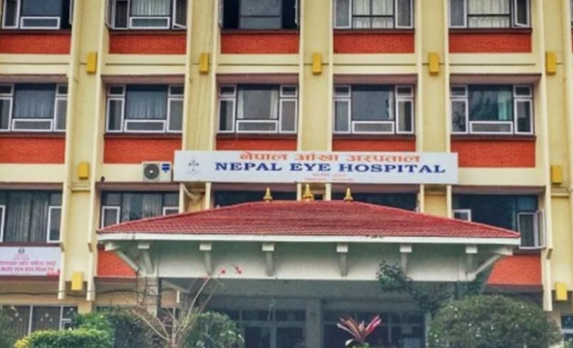 आँखा अस्पताललाई गुठीको जग्गा
