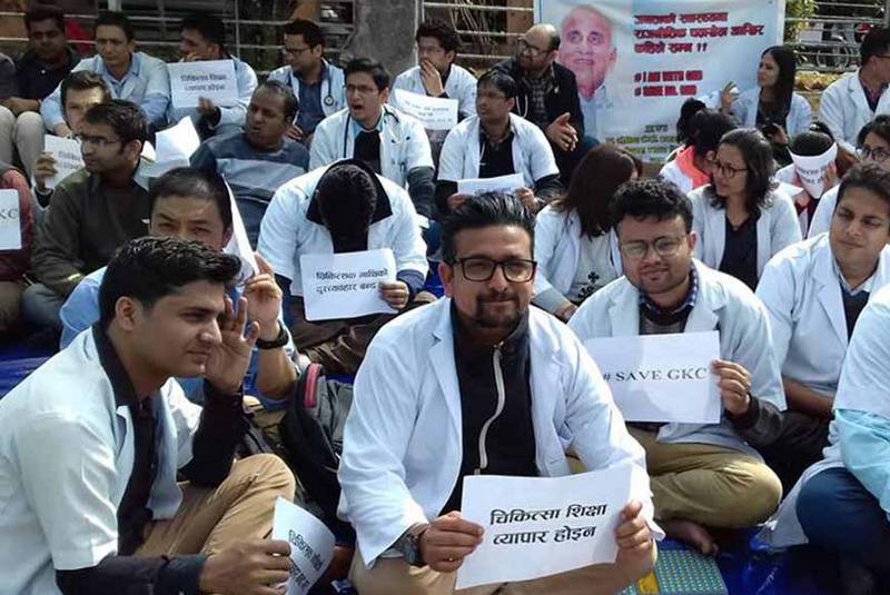 अस्पताल परिसरभित्र अनशन नबस्नू : त्रिवि शिक्षण अस्पताल