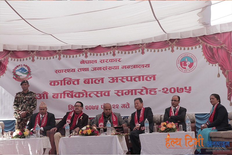 कान्ति मुलुककै उत्कृष्ट अस्पताल बन्छ : राज्यमन्त्री यादव