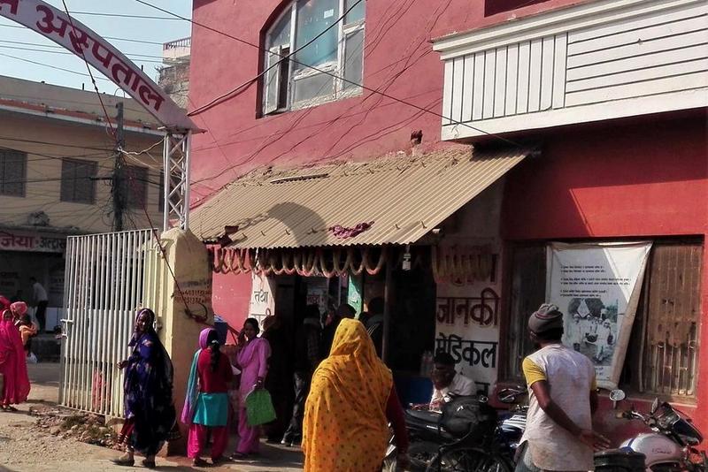 हटेनन् अञ्चल अस्पताल परिसरका निजी फार्मेसी