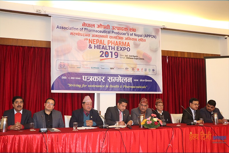‘नेपाल फर्मा तथा हेल्थ एक्स्पो’ चितवनमा हुँदै