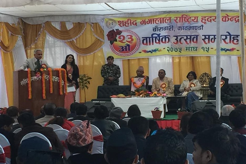 २३ वर्षमा गंगालाल हृदय केन्द्रले गर्याे २२ हजार बिरामीको मुटुको शल्यक्रिया