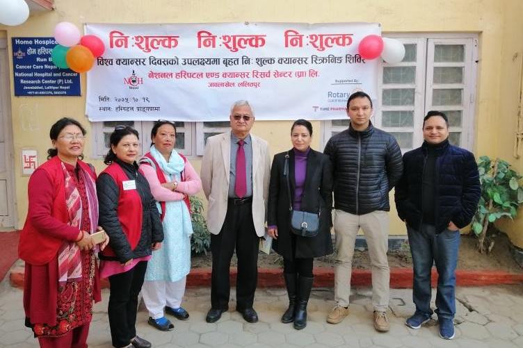 नेसनल हस्पिटलकाे निःशुल्क स्वास्थ्य शिविर सम्पन्न