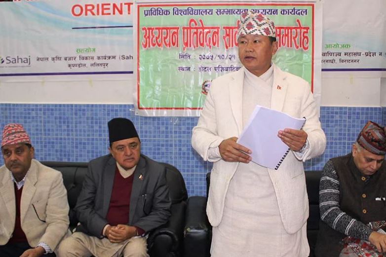 मनमोहन पोलिटेक्निकलाई प्राविधिक विश्वविद्यालय बनाउन सुझाव