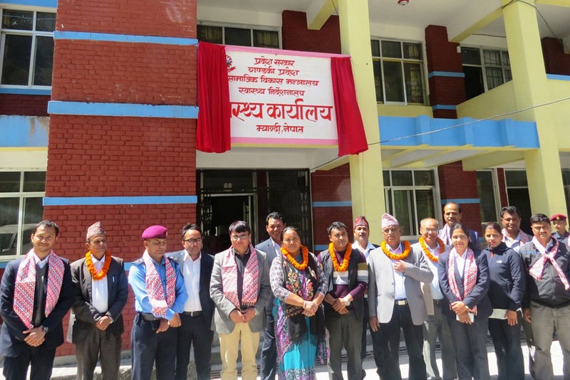 बेनीमा स्वास्थ्य कार्यालय
