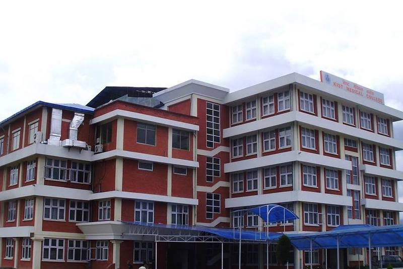 किस्ट मेडिकलकाे अनियमितता संसदीय समितिले छानबिन गर्ने