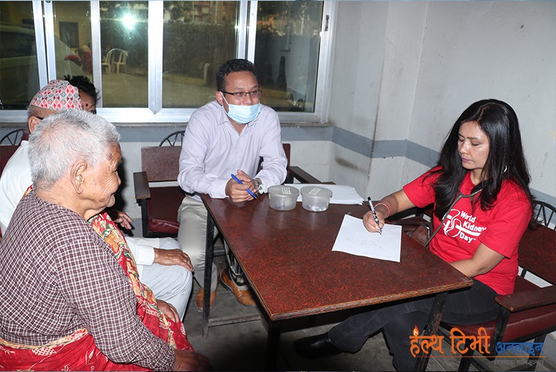 विश्व मिर्गौला दिवसको अवसरमा ज्येष्ठ नागरिकको स्वास्थ्य परीक्षण