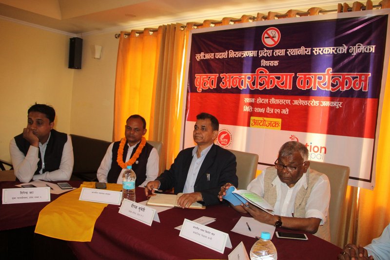 प्रदेशका मन्त्री भन्छन्, ‘जनकपुर चुरोट कारखाना कुनै पनि हालतमा खुल्दैन’