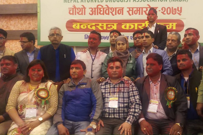 आयुर्वेद औषधि व्यवसायी संघको अध्यक्षमा गिरी