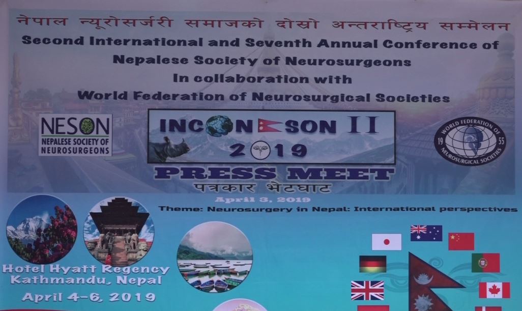 काठमाडाैंमा बिहीबारदेखि न्यूरोसर्जरीसम्बन्धी दोस्रो अन्तर्राष्ट्रिय सम्मेलन