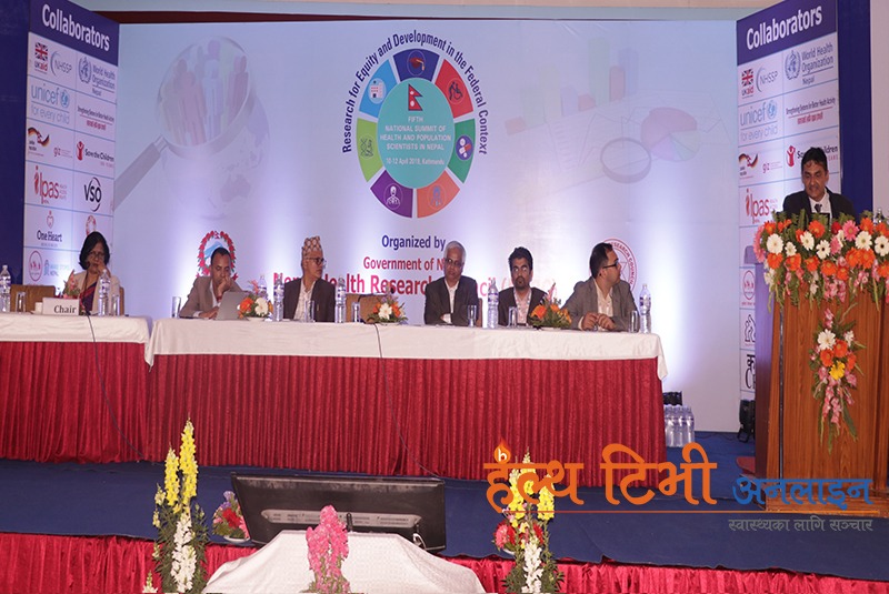 स्वास्थ्य तथा जनसंख्या वैज्ञानिकहरुको पाँचौं शिखर सम्मेलन काठमाडाैंमा सुरु