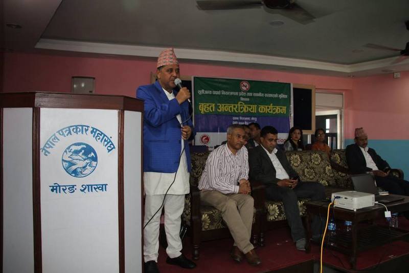 विराटनगरलाई प्रदेशकै पहिलाे ‘स्मोक फ्री सिटी’ बनाउँछाैँ : सामाजिक विकासमन्त्री