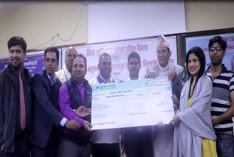 स्वास्थ्य पत्रकार मञ्चलाई ‘स्वास्थ्यमन्त्री ब्लुमबर्ग जनस्वास्थ्य पुरस्कार’