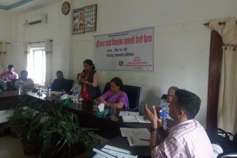 भरतपुर महानगरलाई गुट्खामुक्त बनाइने