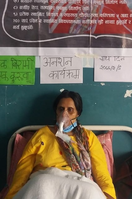बरालको सर्मथनमा रिले अनसन सुरु गरे नर्सहरुले