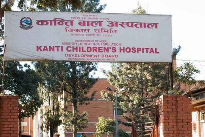 बालककाे मृत्यु भएपछि कान्ति अस्पतालमा तनाव