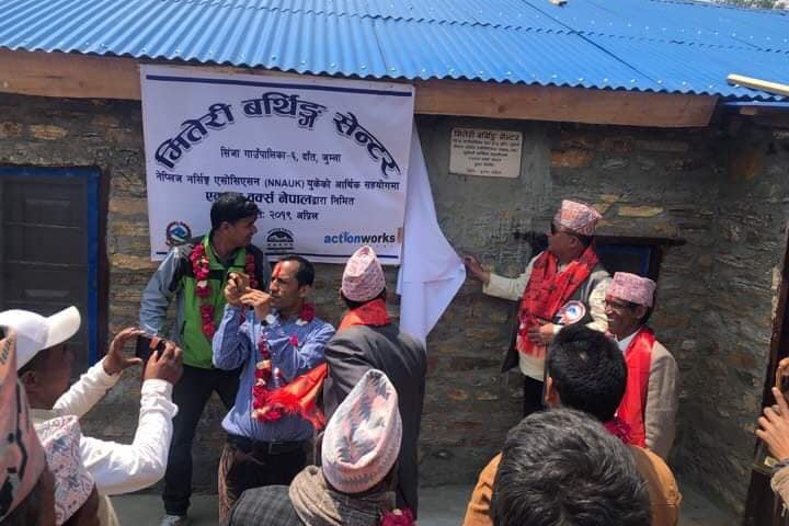 बेलायतमा कार्यरत नेपाली नर्सले बनाइदिए जुम्लामा बर्थिङ सेन्टर