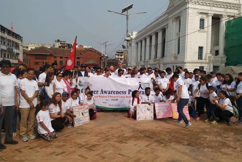 नेपाल क्यान्सर अस्पतालद्वारा जनचेतनामूलक कार्यक्रम
