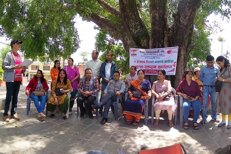 स्थापना दिवसमा नेपाल स्वास्थ्यकर्मी संघले आयोजना गर्‍यो रक्तदान कार्यक्रम