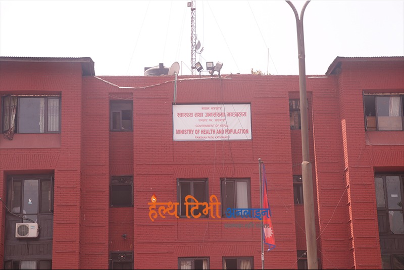 १२५ जना विशेषज्ञ चिकित्सक पुल दरबन्दीमा, सामान्य प्रशासन मन्त्रालयमा गयो नामावली