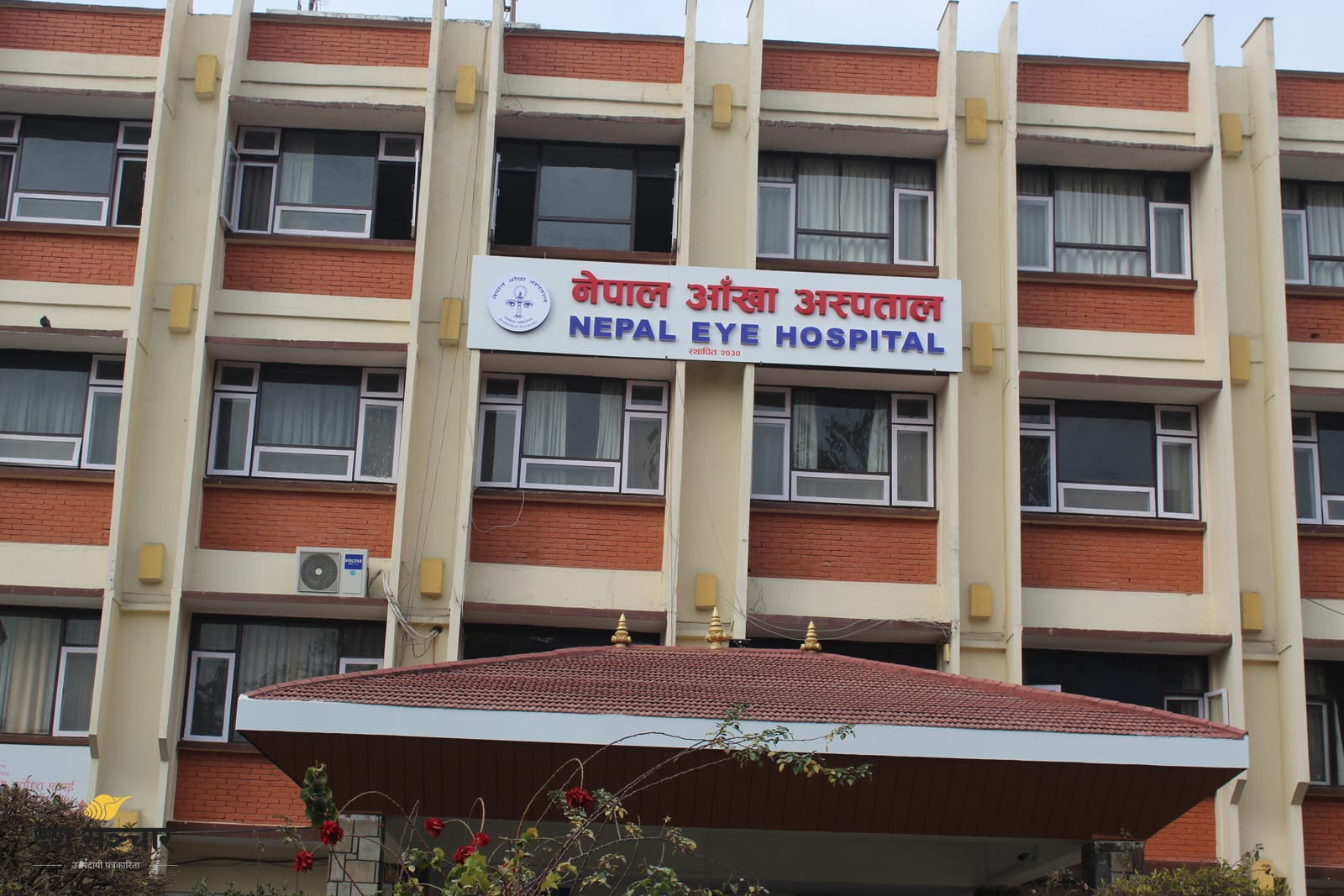 प्रदूषणले आँखाका बिरामी बढे