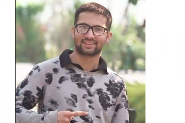 एमबीबीएसका विद्यार्थी शिशिर कीर्तिपुरको जंगलमा मृत फेला