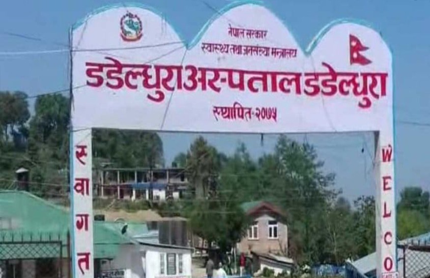 अस्पतालमा सुरक्षा नभएको भन्दै सबै डाक्टर बसे बिदामा