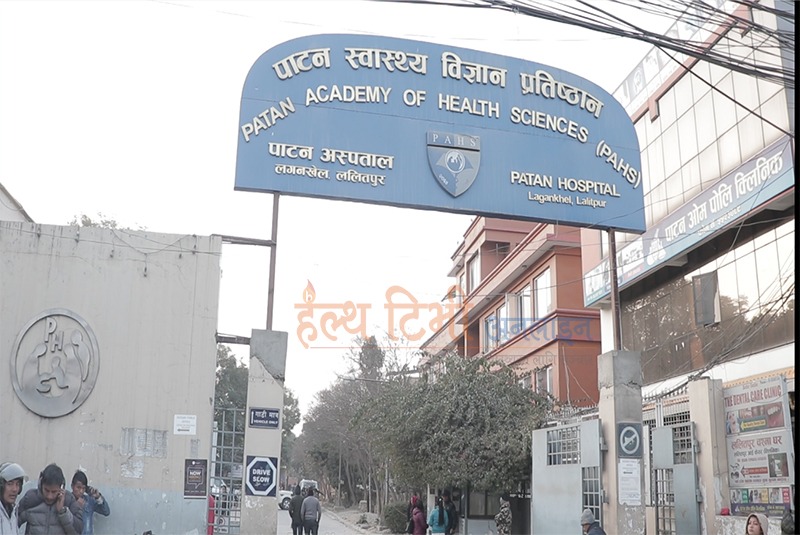 पाटन अस्पतालमा उपचाररत काठमाडौंका कोरोना संक्रमितको मृत्यु