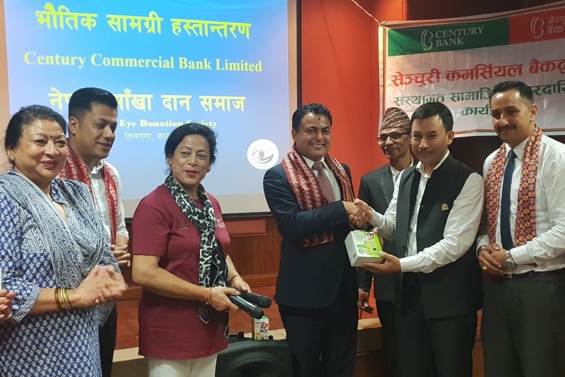आखाँदान समाजलाई  भौतिक सामग्री हस्तान्तरण