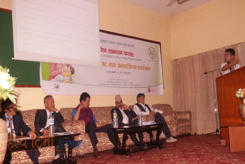 ६६ प्रतिशत आमाले मात्र शिशुलाई ‘पूर्ण स्तनपान’ गराउँछन्