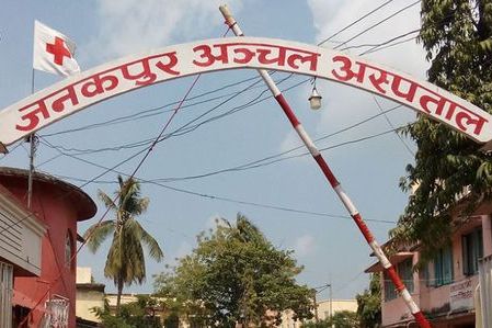 जनकपुर अञ्चल अस्पतालमा बिरामीको चाप, उपचारमा कठिनाइ
