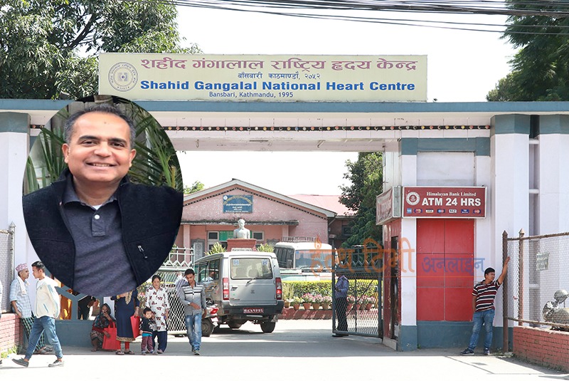 शहीद गंगालाल राष्ट्रिय हृदय केन्द्रका निर्देशक शर्माको कार्यकाल सकियाे