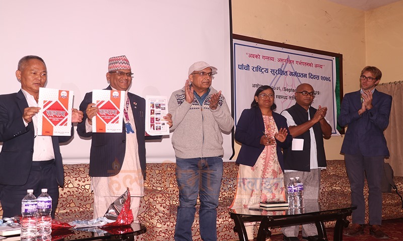 एक वर्षमा ९५ हजारले गराए गर्भपतन, ११ प्रतिशत किशोरी