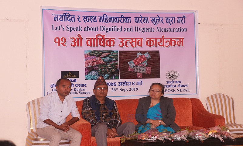 ‘महिनावारीका वेला स्वस्थकर प्याड प्रयाेग गर्नुस्’