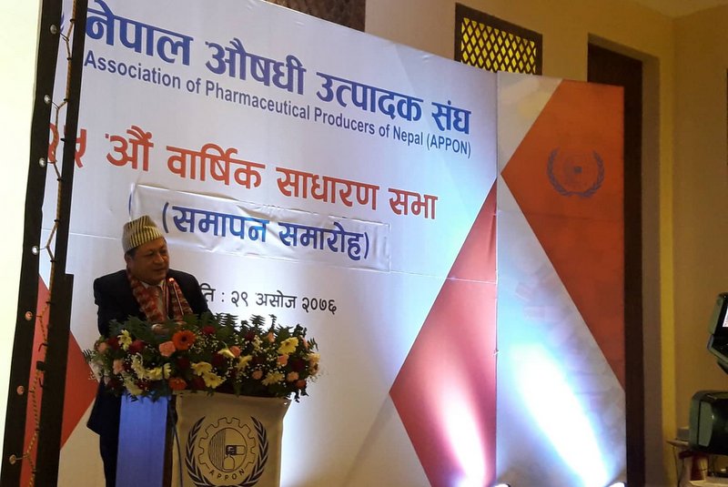 औषधि उत्पादक संघको अध्यक्षमा क्षेत्री