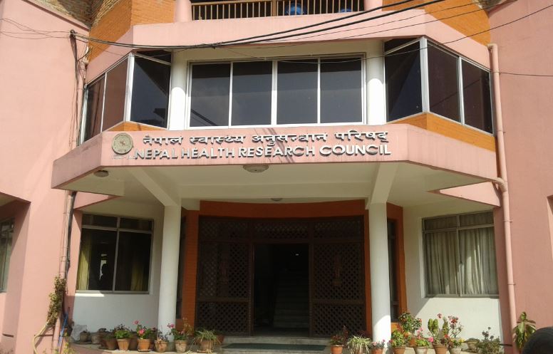 स्वास्थ्य अनुसन्धानमा नयाँ आचारसंहिता आउने