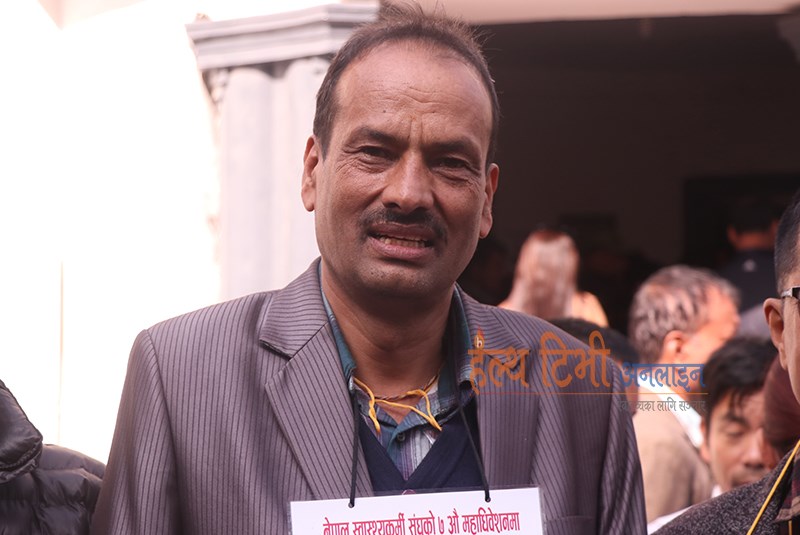 नेपाल स्वास्थ्यकर्मी संघको अध्यक्षमा घिमिरे विजयी