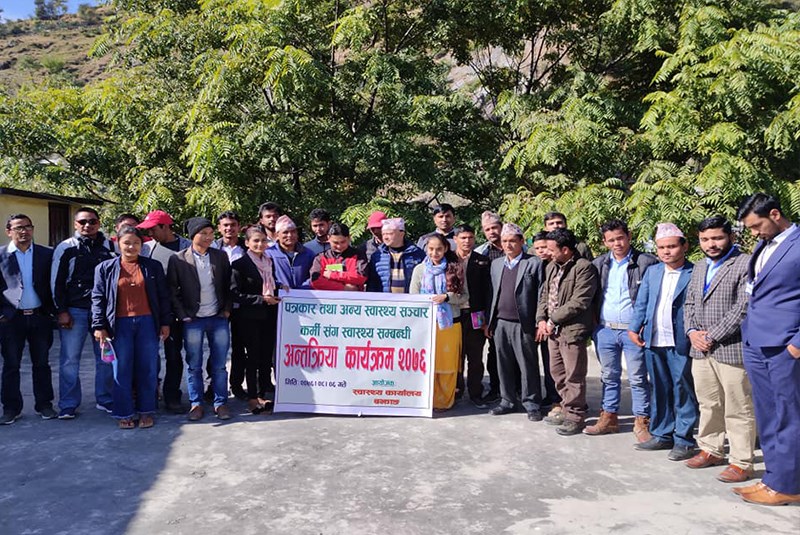 बझाङमा किशोरी अवस्थामै गर्भवती हुनेको स‌ंख्या अत्यधिक, नगरपालिकामै २२८ जना